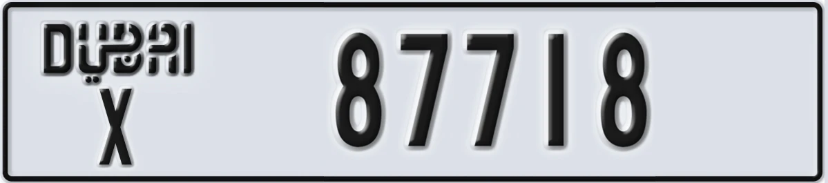 UAE License Plate Dubai X 87718