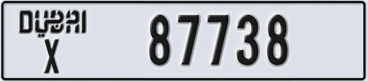 UAE License Plate Dubai X 87738