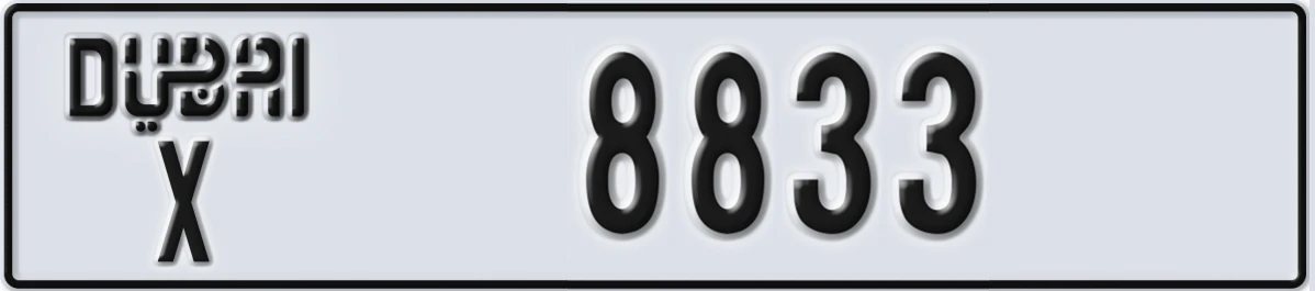 UAE License Plate Dubai X 8833