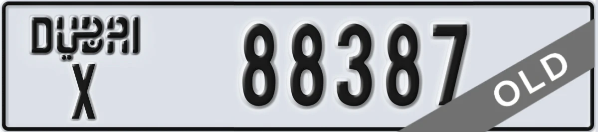 UAE License Plate Dubai X 88387