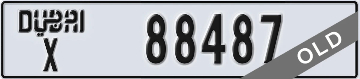 UAE License Plate Dubai X 88487