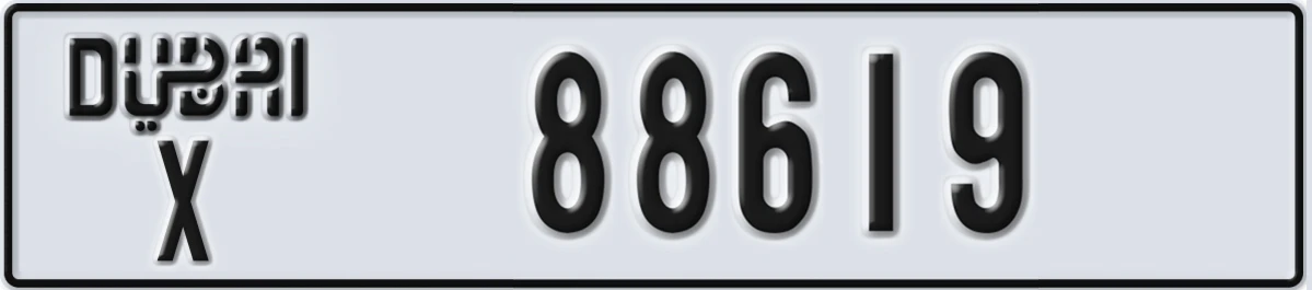 UAE License Plate Dubai X 88619