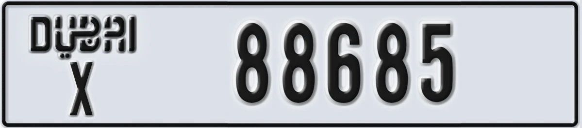 UAE License Plate Dubai X 88685