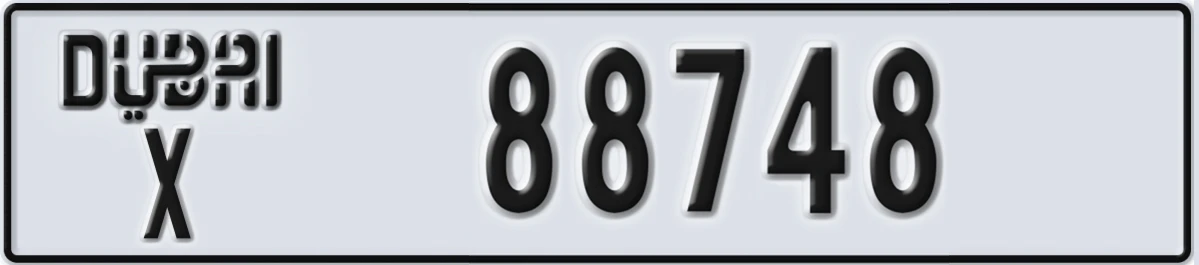 UAE License Plate Dubai X 88748