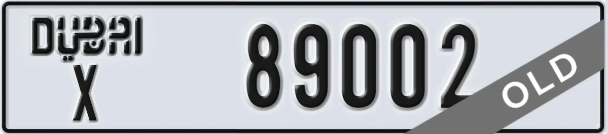 UAE License Plate Dubai X 89002