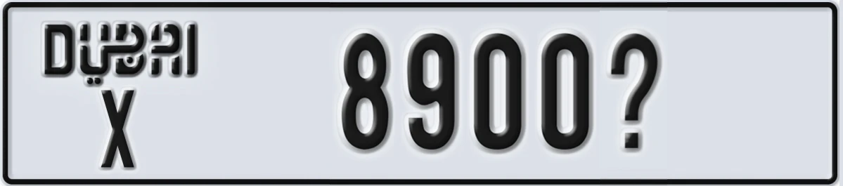 UAE License Plate Dubai X 8900X
