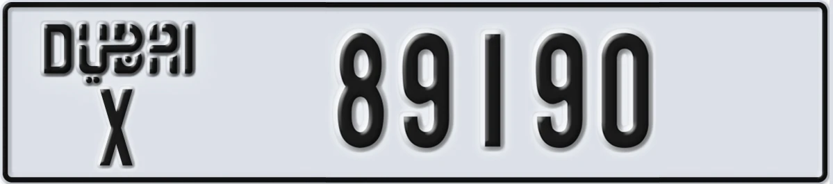 UAE License Plate Dubai X 89190