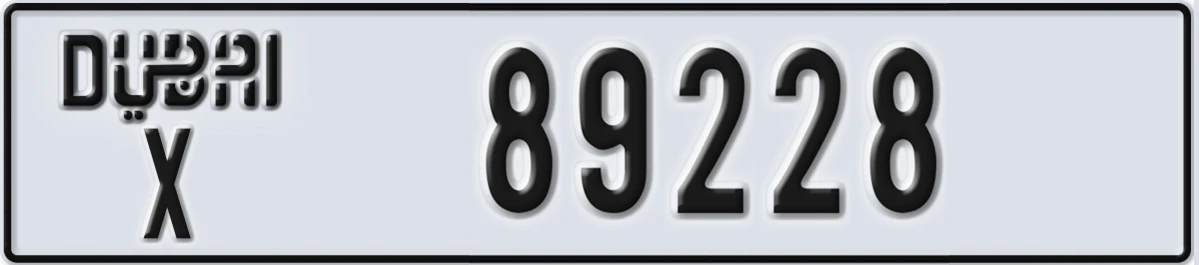 UAE License Plate Dubai X 89228