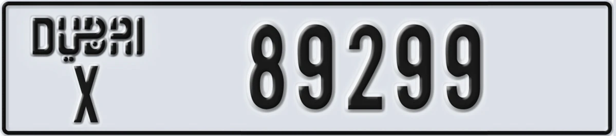 UAE License Plate Dubai X 89299