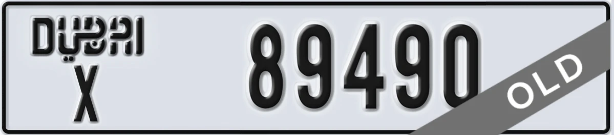 UAE License Plate Dubai X 89490