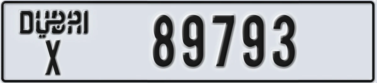 UAE License Plate Dubai X 89793