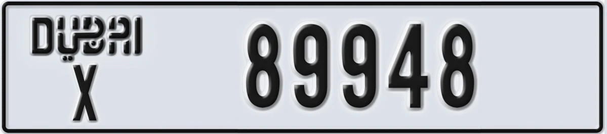 UAE License Plate Dubai X 89948