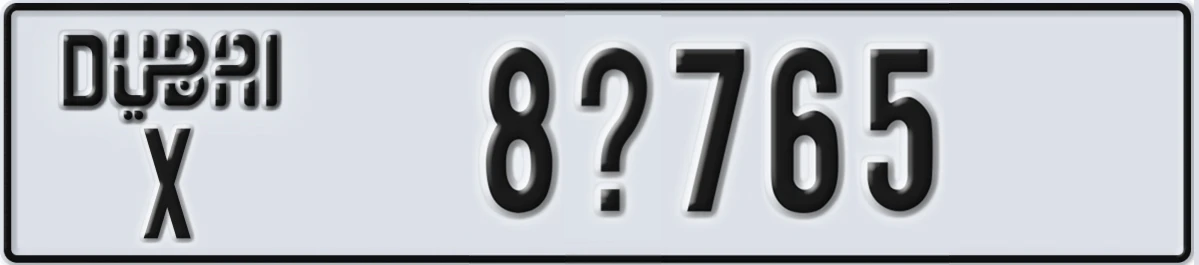 UAE License Plate Dubai X 8X765