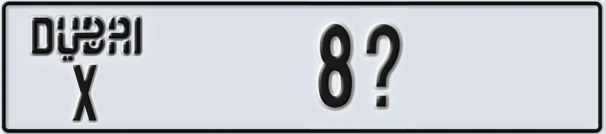 UAE License Plate Dubai X 8Y