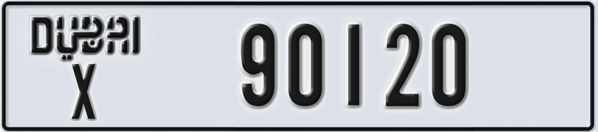 UAE License Plate Dubai X 90120