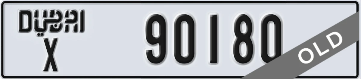 UAE License Plate Dubai X 90180
