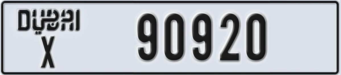 UAE License Plate Dubai X 90920