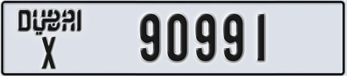 UAE License Plate Dubai X 90991