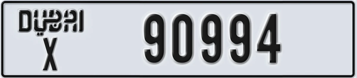 UAE License Plate Dubai X 90994