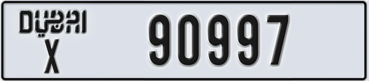 UAE License Plate Dubai X 90997