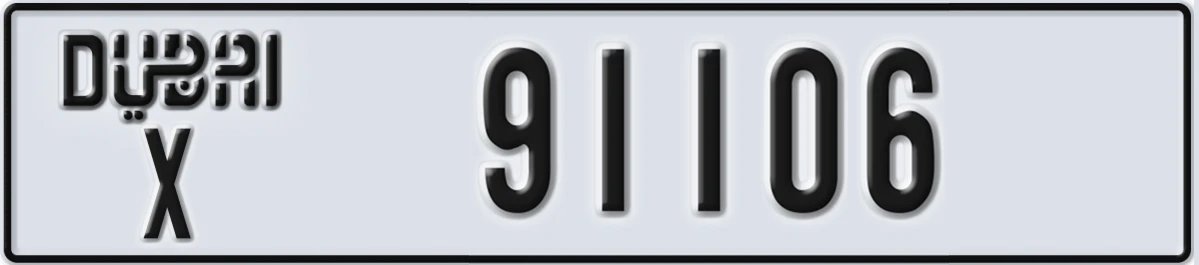 UAE License Plate Dubai X 91106
