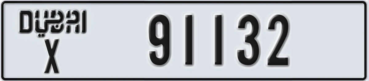 UAE License Plate Dubai X 91132