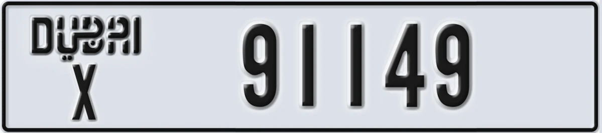 UAE License Plate Dubai X 91149