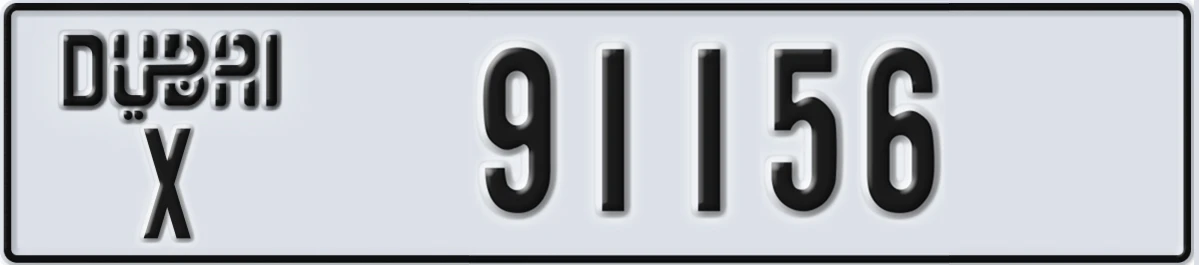 UAE License Plate Dubai X 91156