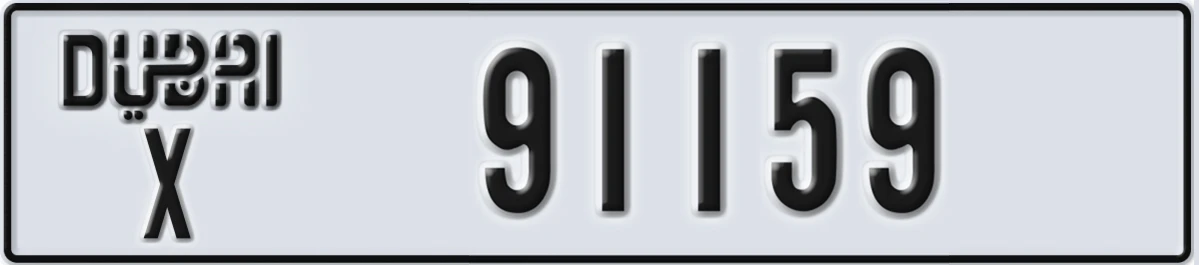 UAE License Plate Dubai X 91159