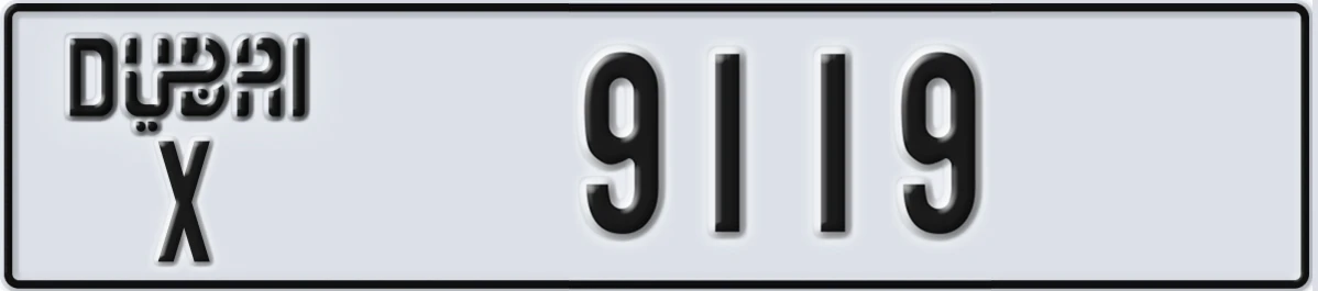 UAE License Plate Dubai X 9119