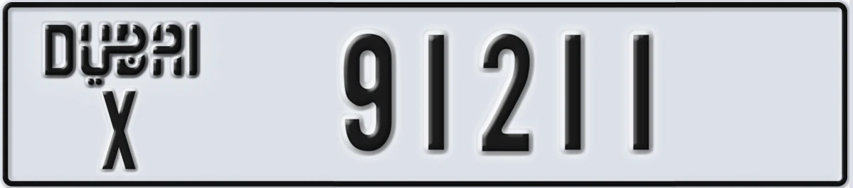 UAE License Plate Dubai X 91211