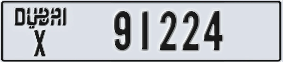 UAE License Plate Dubai X 91224