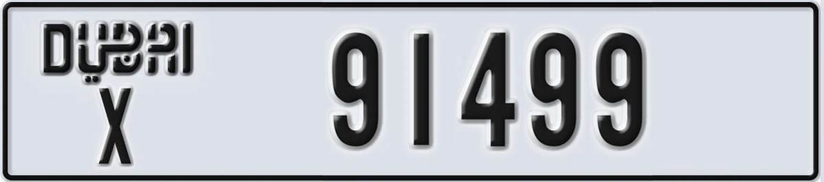 UAE License Plate Dubai X 91499
