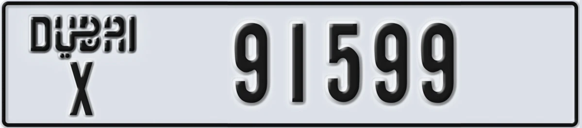 UAE License Plate Dubai X 91599