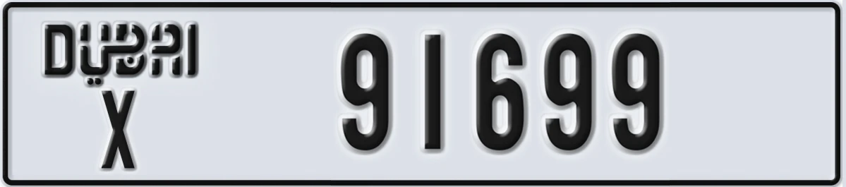 UAE License Plate Dubai X 91699