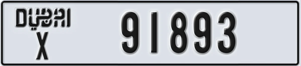 UAE License Plate Dubai X 91893