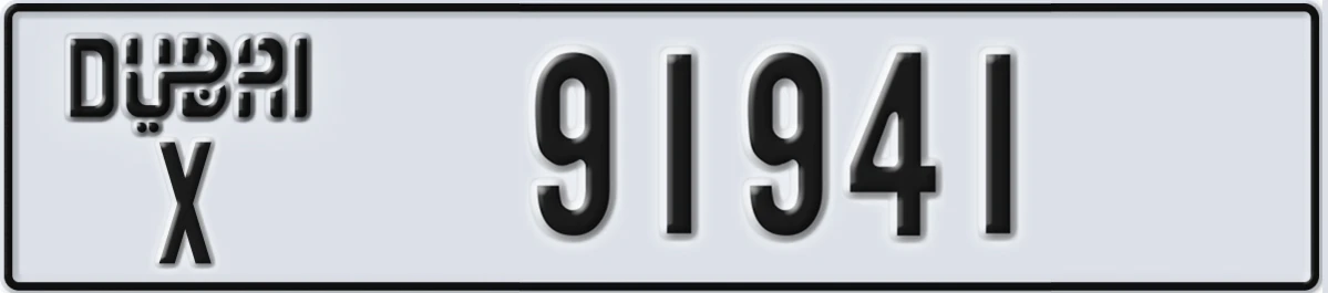 UAE License Plate Dubai X 91941
