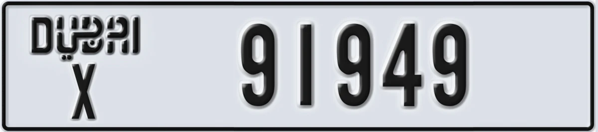 UAE License Plate Dubai X 91949