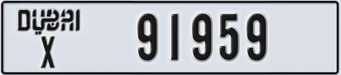 UAE License Plate Dubai X 91959