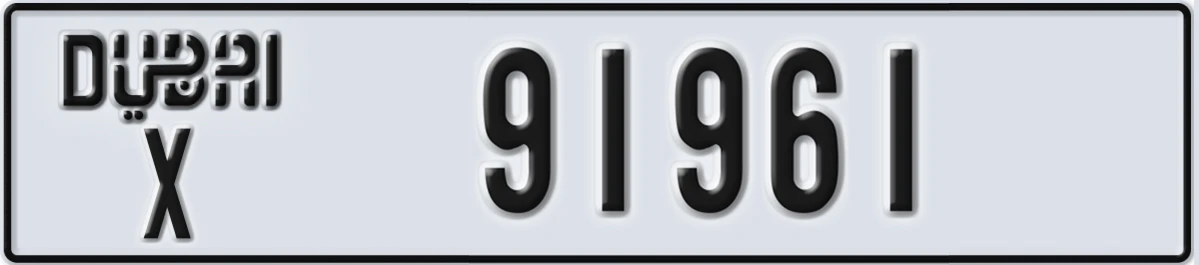 UAE License Plate Dubai X 91961