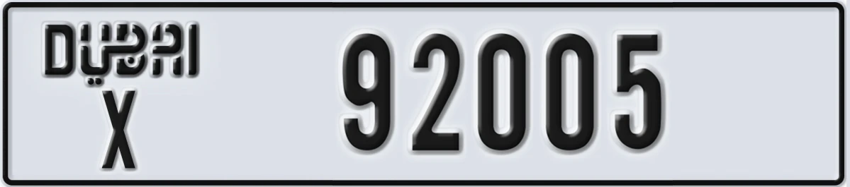 UAE License Plate Dubai X 92005