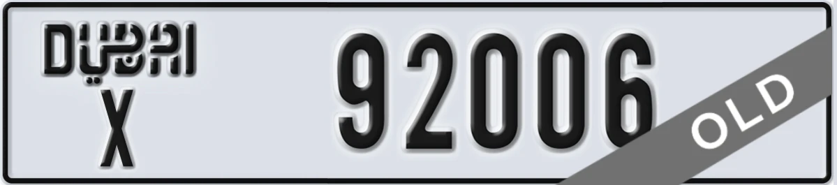 UAE License Plate Dubai X 92006