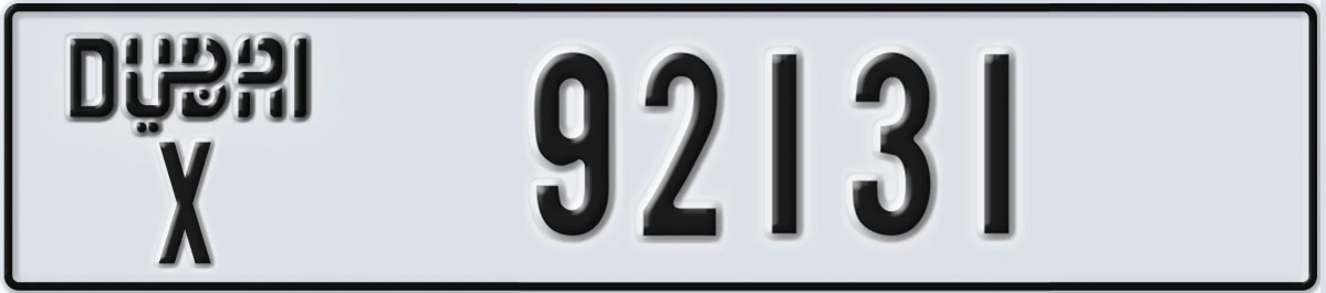 UAE License Plate Dubai X 92131