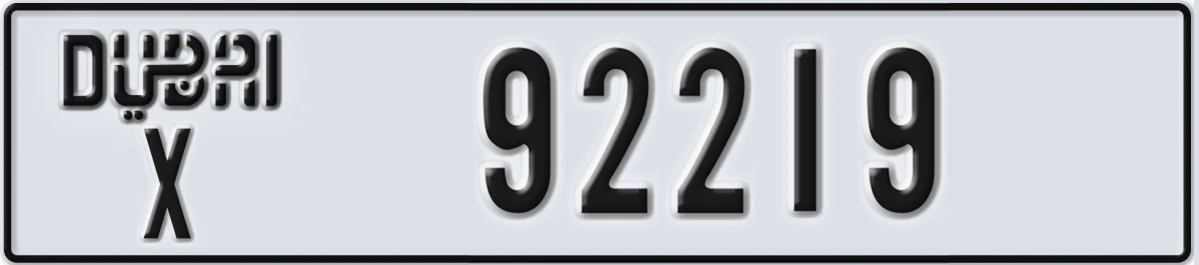 UAE License Plate Dubai X 92219