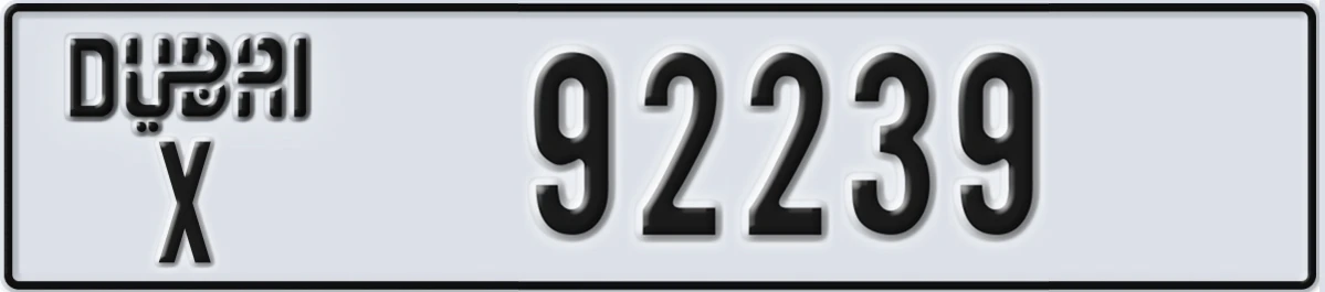 UAE License Plate Dubai X 92239