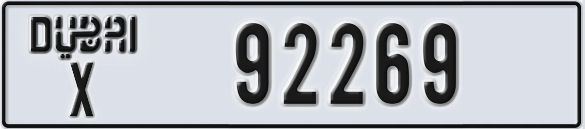 UAE License Plate Dubai X 92269