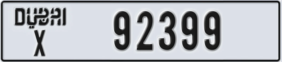 UAE License Plate Dubai X 92399