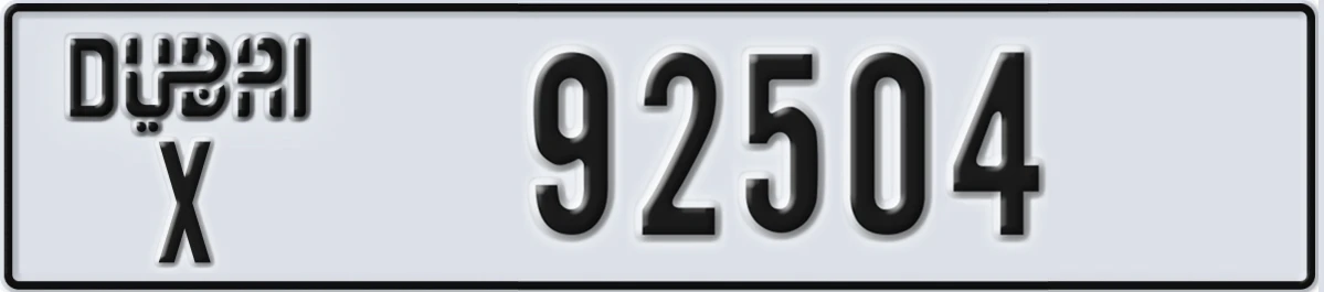 UAE License Plate Dubai X 92504