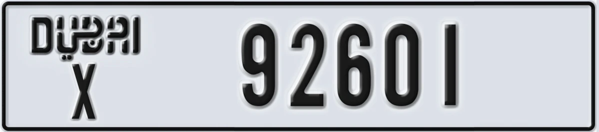 UAE License Plate Dubai X 92601