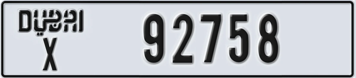 UAE License Plate Dubai X 92758